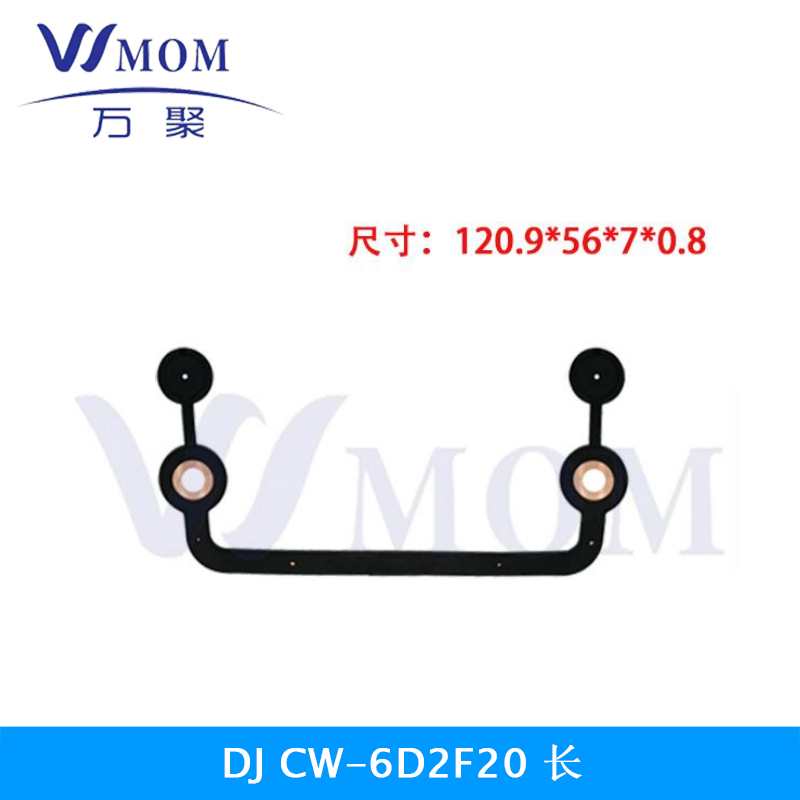  DJCW-6D2F20 長(zhǎng)